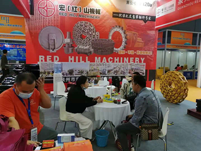 asistir 2021 Changsha Exposición Internacional de Equipos de Construcción.